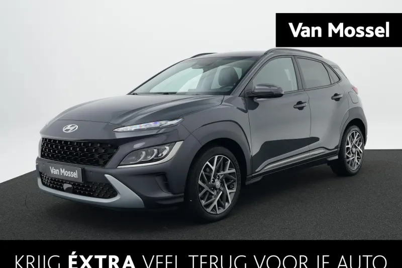 Hyundai Kona (2023)