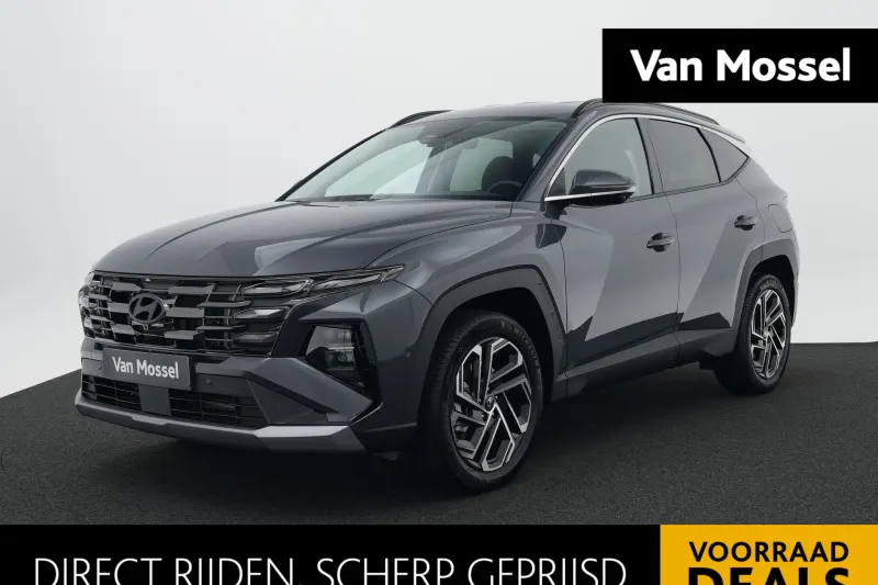 Hyundai Tucson (2026)