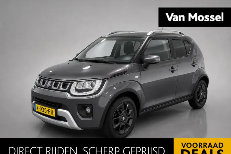 Suzuki Ignis (2024)