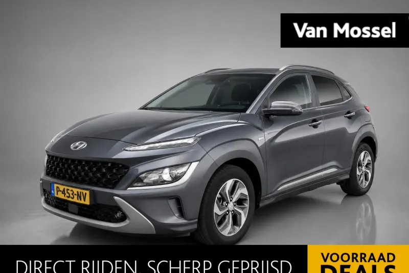 Hyundai Kona (2022)