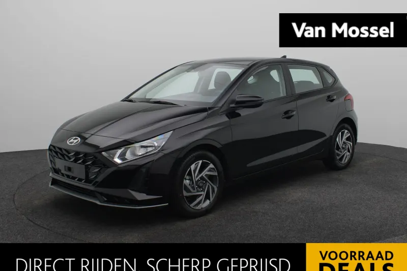 Hyundai i20 (2026)