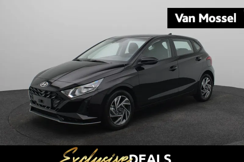 Hyundai i20 (2026)