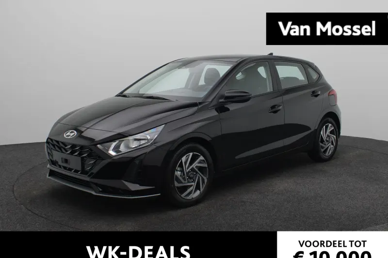 Hyundai i20 (2026)