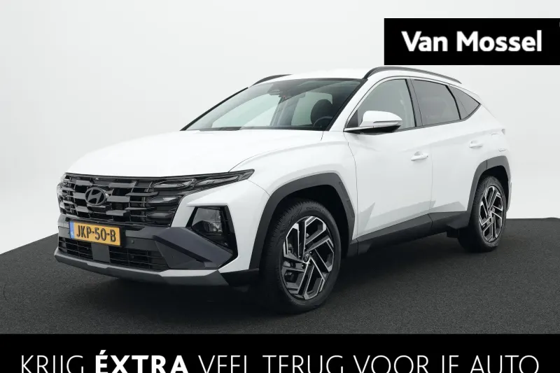 Hyundai Tucson (2026)