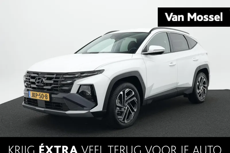 Hyundai Tucson (2026)