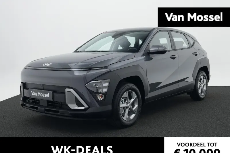 Hyundai Kona (2026)