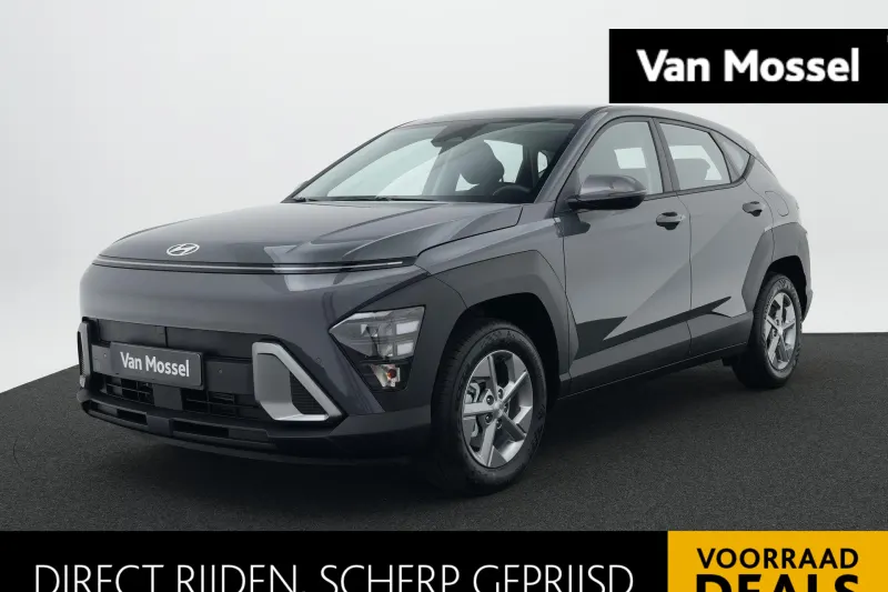 Hyundai Kona (2026)