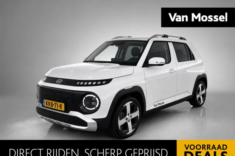 Hyundai Inster (2026)