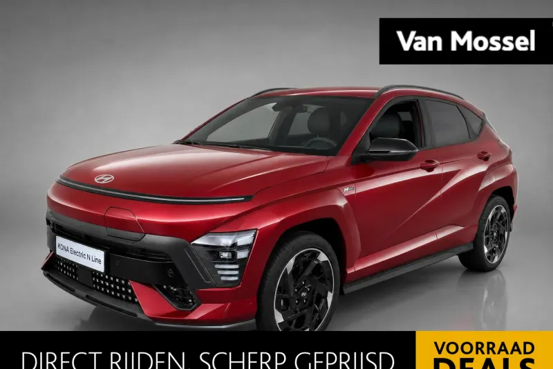 Hyundai Kona (2026)