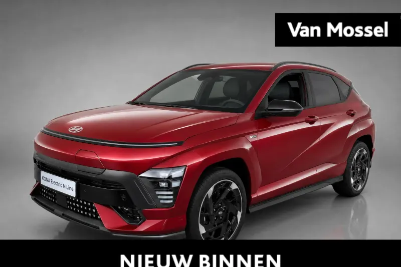 Hyundai Kona (2026)