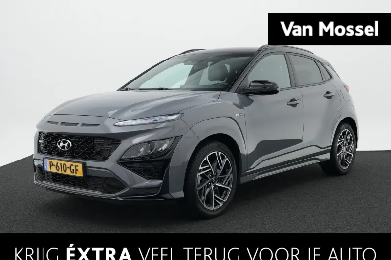 Hyundai Kona (2022)