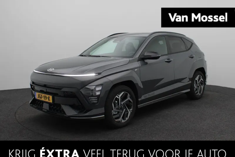 Hyundai Kona (2025)