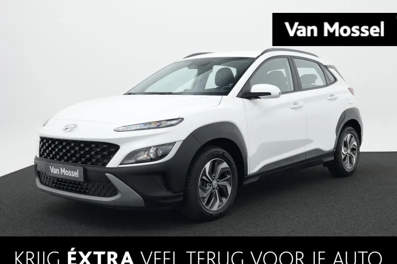 Hyundai Kona (2023)