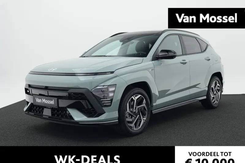 Hyundai Kona (2026)