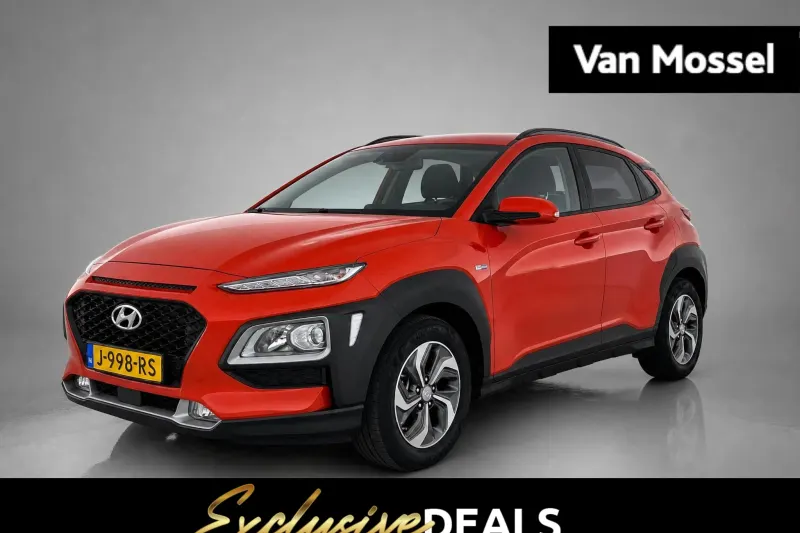 Hyundai Kona (2021)
