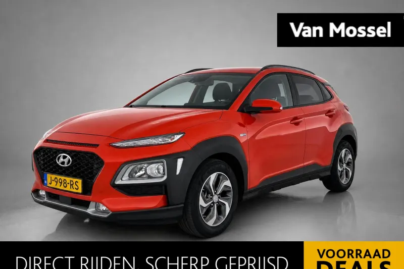Hyundai Kona (2021)
