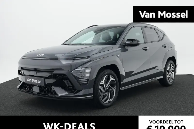 Hyundai Kona (2025)