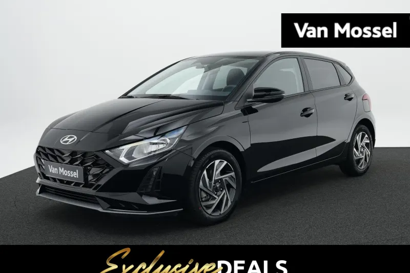 Hyundai i20 (2026)