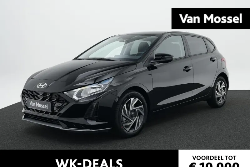 Hyundai i20 (2026)