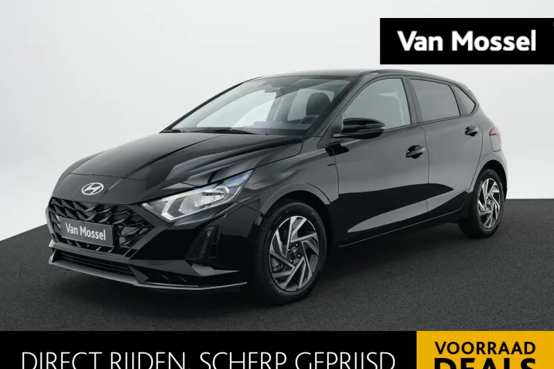 Hyundai i20 (2026)