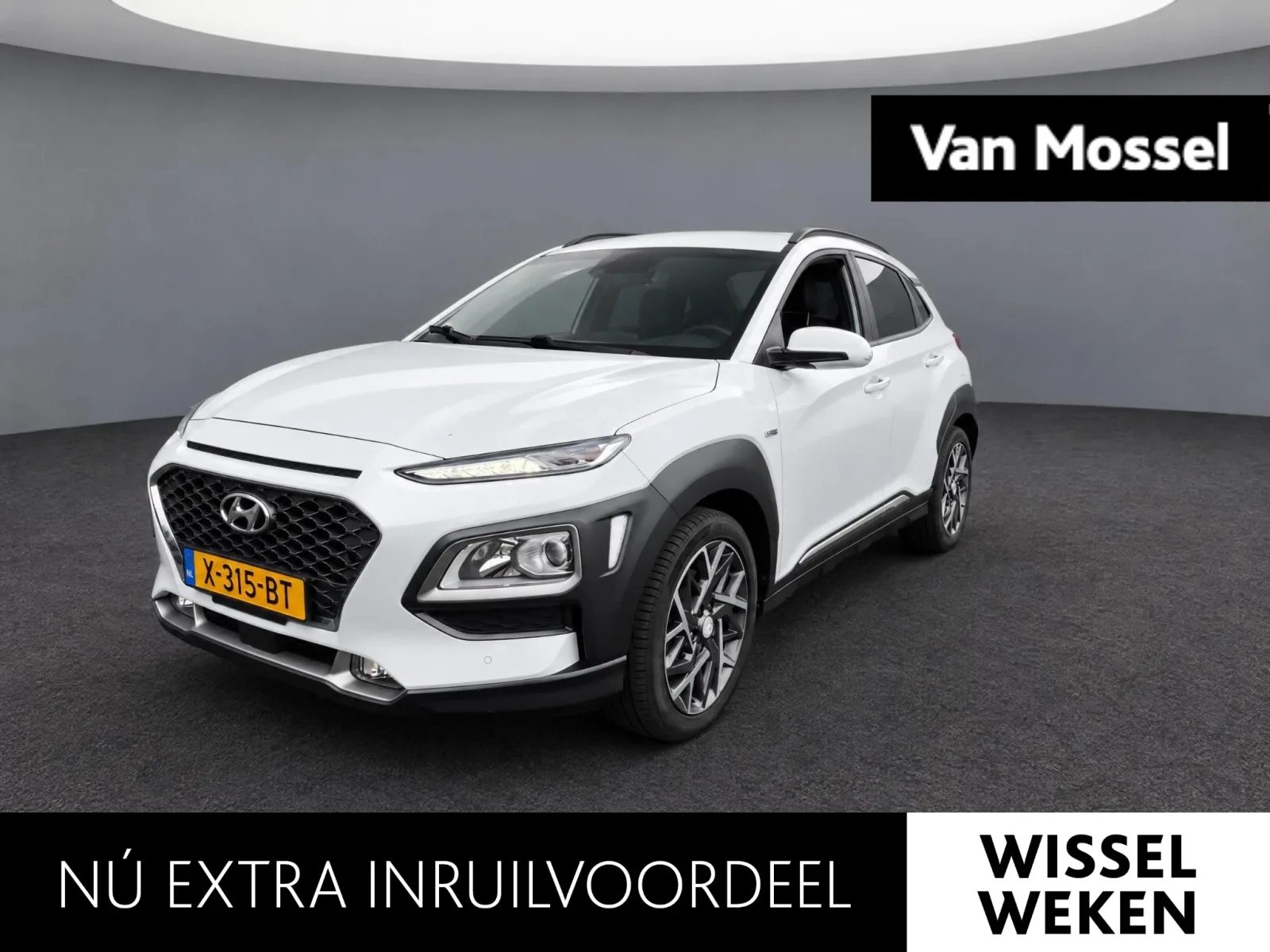 Hyundai Kona (2020) — foto 1