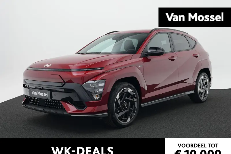 Hyundai Kona (2026)