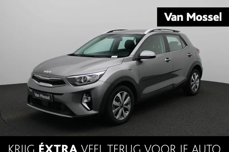 Kia Stonic (2024)