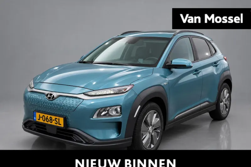 Hyundai Kona (2020)