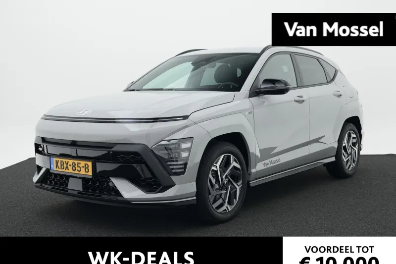 Hyundai Kona (2026)