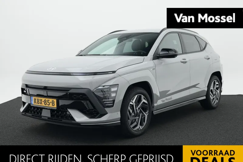 Hyundai Kona (2026)