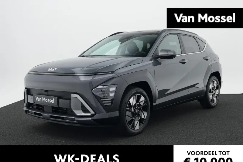 Hyundai Kona (2026)