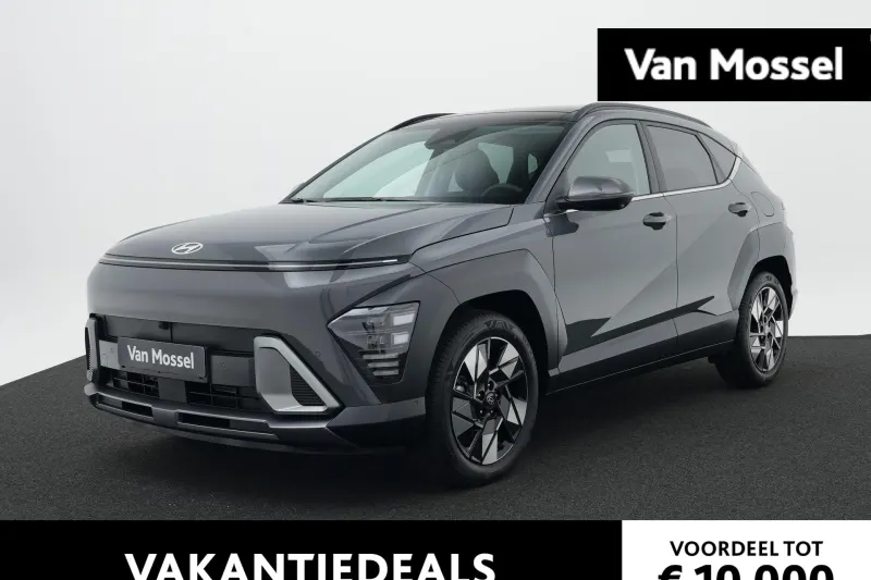 Hyundai Kona (2026)
