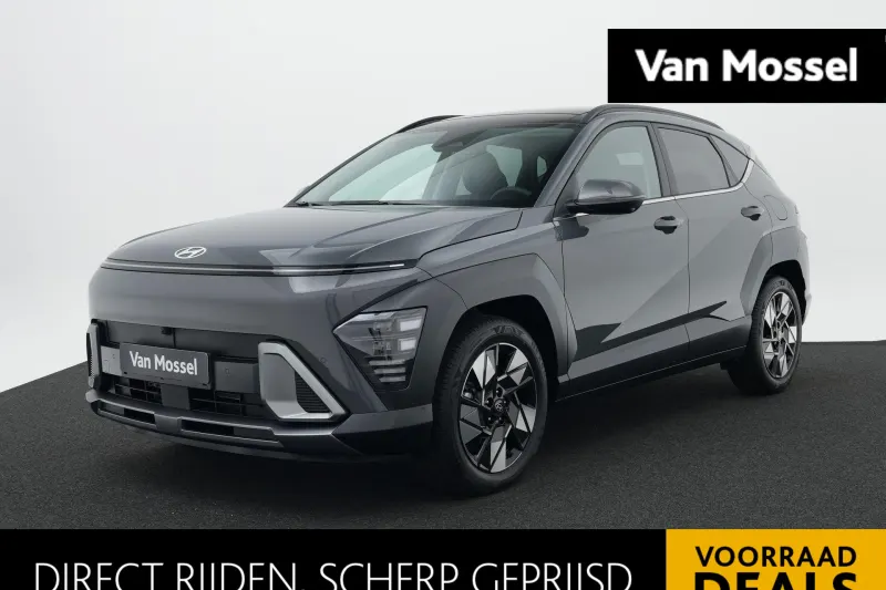 Hyundai Kona (2026)