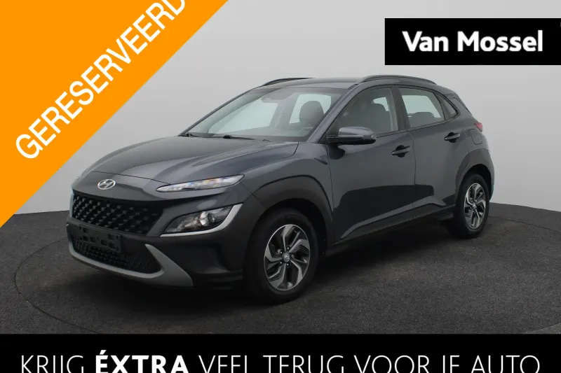 Hyundai Kona (2022)