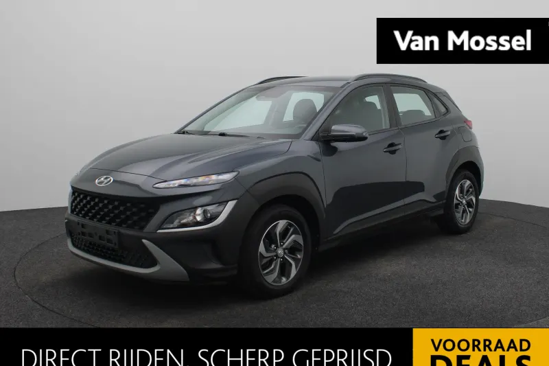 Hyundai Kona (2022)