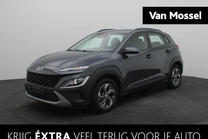 Hyundai Kona (2022)