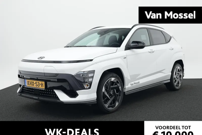 Hyundai Kona (2026)