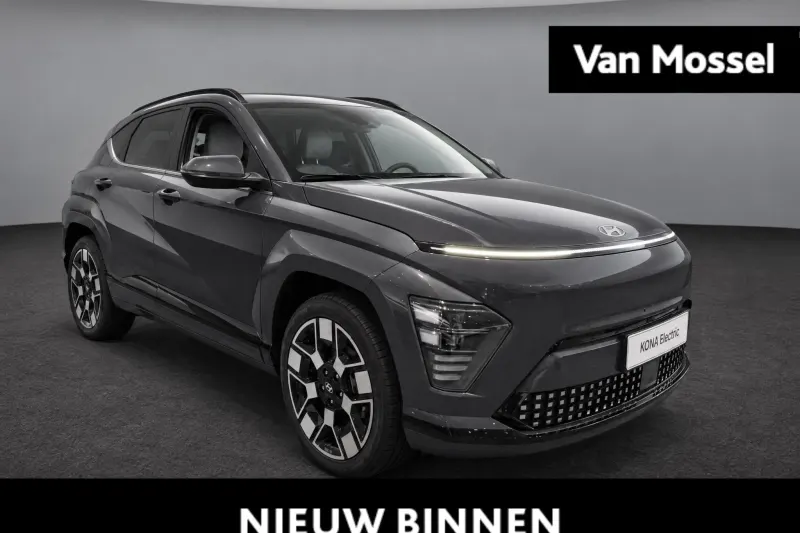 Hyundai Kona (2026)