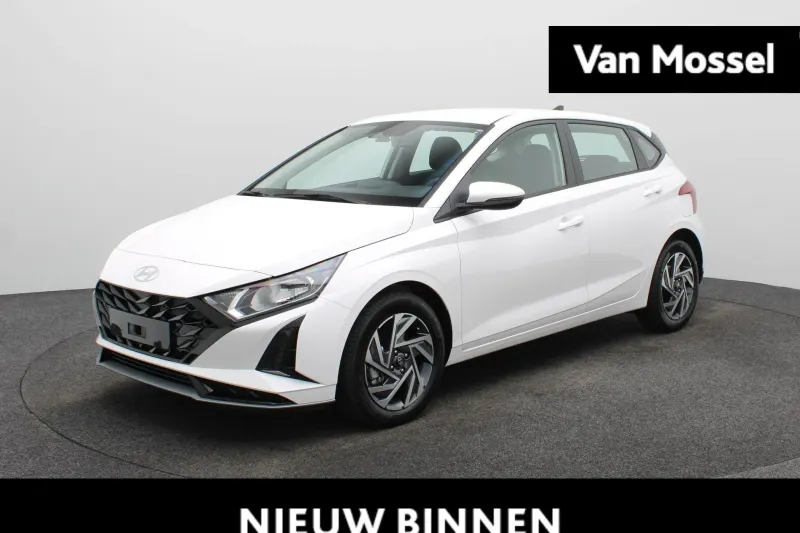 Hyundai i20 (2026)