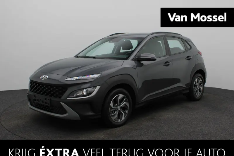 Hyundai Kona (2023)
