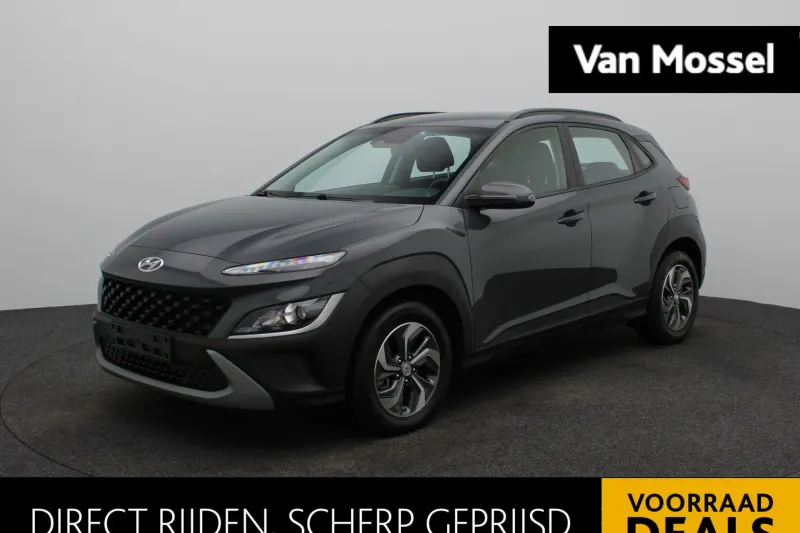 Hyundai Kona (2023)