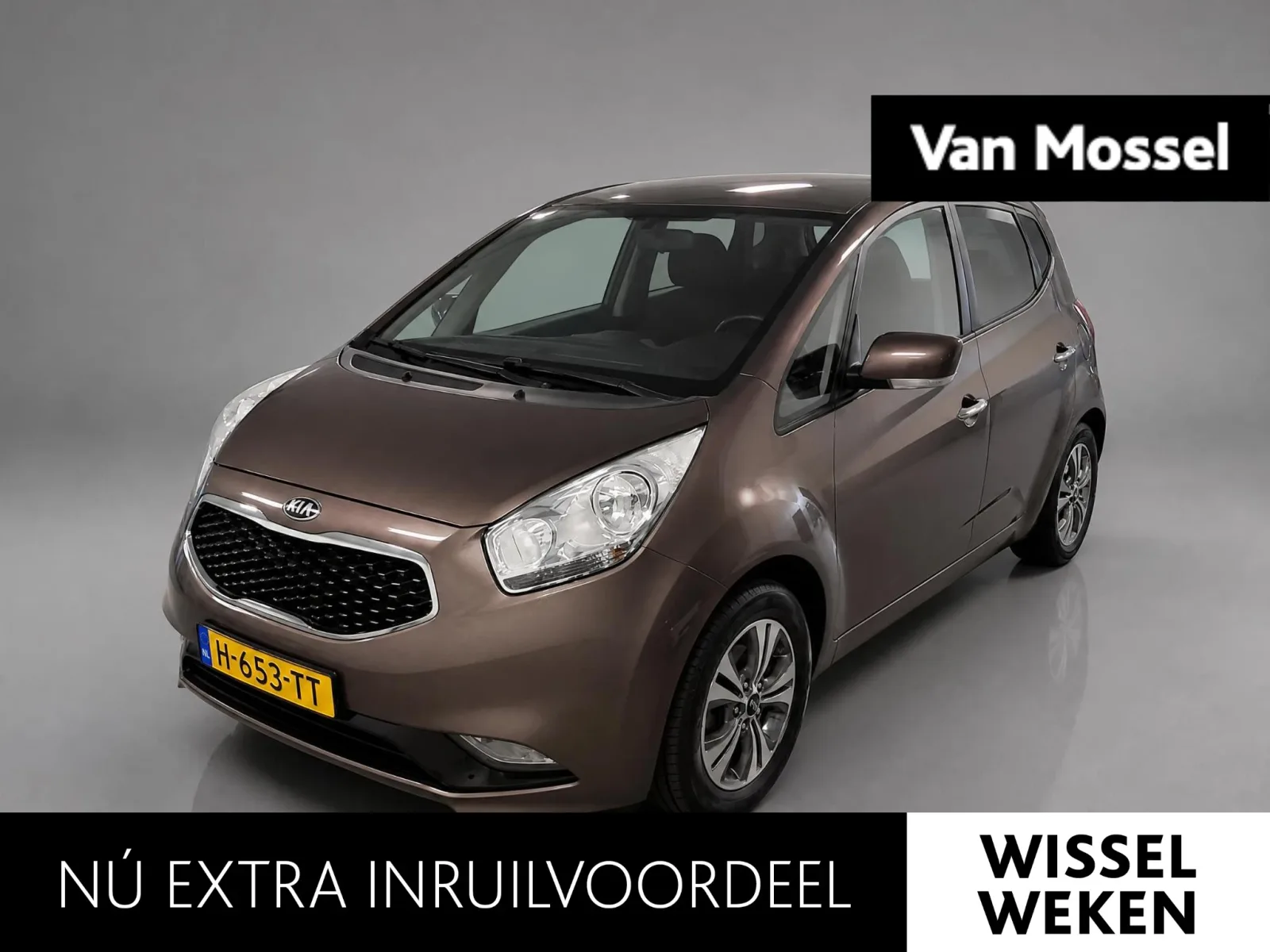 Kia Venga (2017) — foto 1