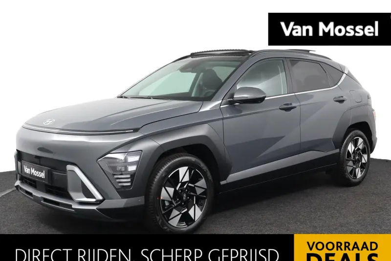 Hyundai Kona (2026)
