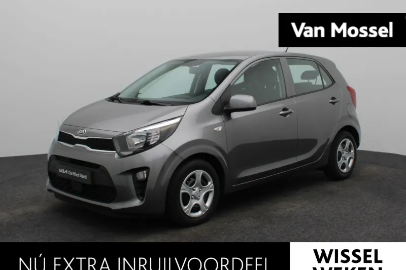 Kia Picanto (2021)
