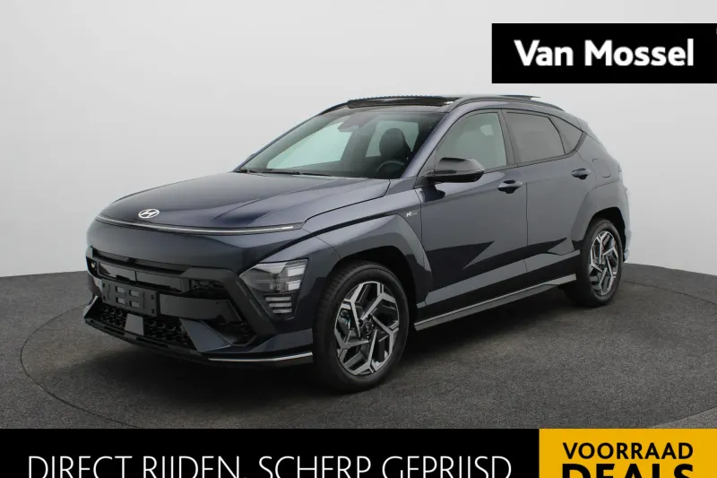 Hyundai Kona (2026)