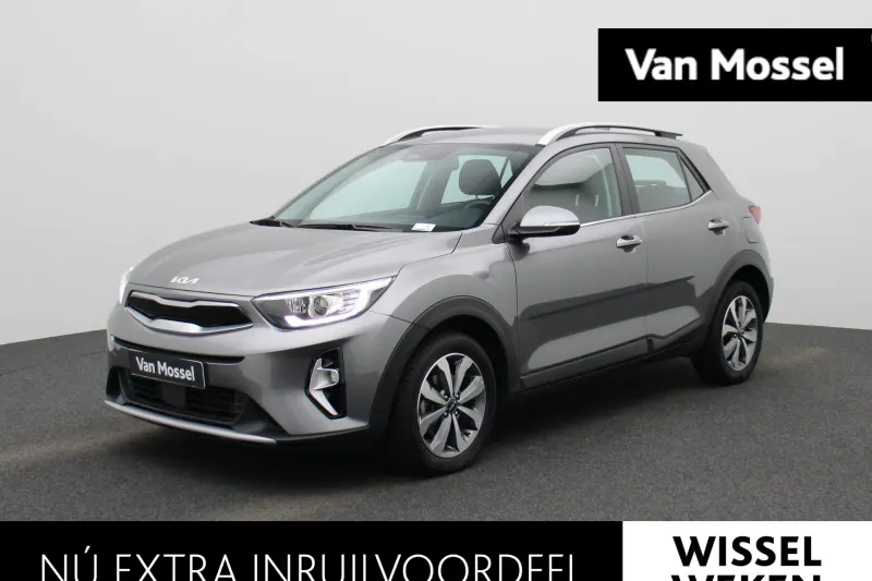 Kia Stonic (2024)