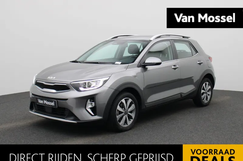 Kia Stonic (2024)