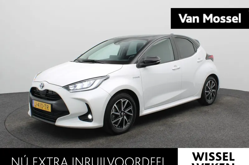 Toyota Yaris (2020)