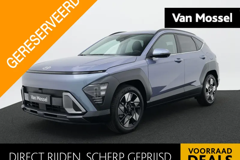 Hyundai Kona (2026)