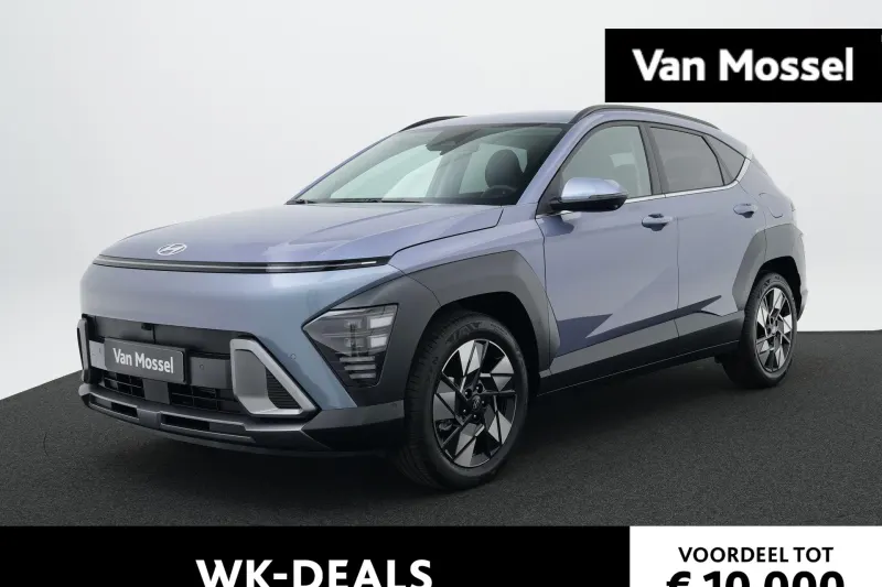 Hyundai Kona (2026)